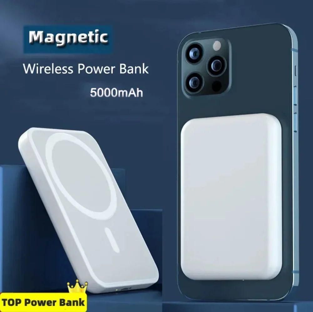 Ultra-Slim Magnetic Wireless Power Bank for iPhone - Fast Charging for iPhone 12, 13, 14, 15 Series